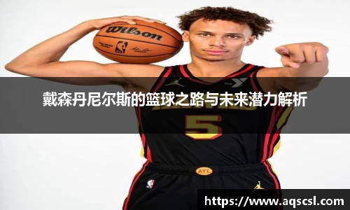 米乐YY易游