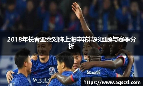 yy易游